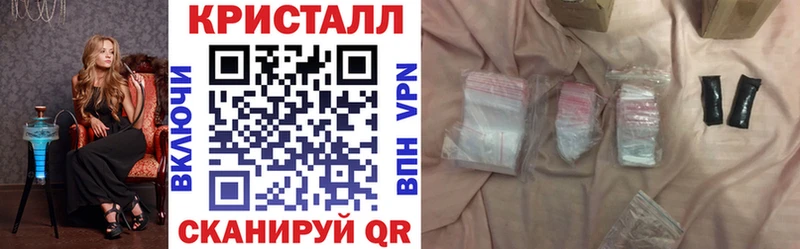 Купить где  Дальнегорск  Амфетамин Premium 