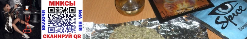 Купить где  Дальнегорск  Бутират оксана 