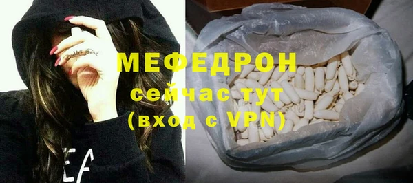 ECSTASY Арсеньев