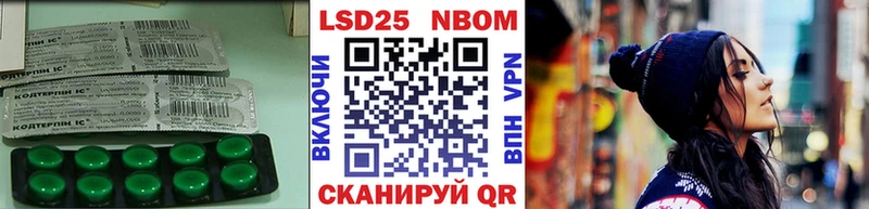 Купить где  Дальнегорск  Лсд 25 экстази ecstasy 