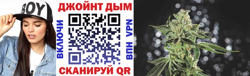 Купить  Дальнегорск  Шишки марихуана MAZAR 